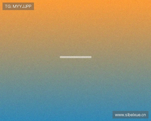 免费体育直播吧手机版全新体验实时观看高清赛事无广告