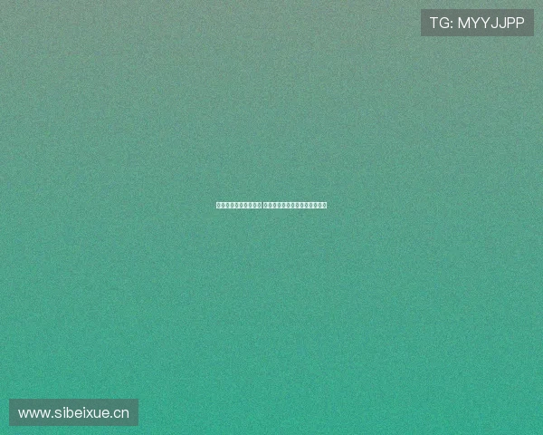 鲨鱼直播平台全新升级 打造更丰富互动体验和精彩内容